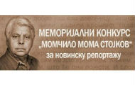 Драгу Тодоровићу прва награда на конкурсу „Момчило Мома Стојков“ Драгу Тодоровићу прва награда на конкурсу „Момчило Мома Стојков“